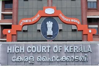 Kerala HC dismisses plea to remove PM's photo from vaccination certificate  വാക്‌സിൻ സർട്ടിഫിക്കറ്റിൽ പ്രധാനമന്ത്രിയുടെ ചിത്രം  ഹർജിക്കാരന് പിഴ വിധിച്ച് ഹൈക്കോടതി  High Court fines petitioner