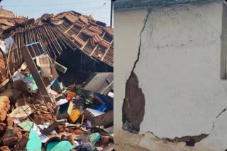 Big sound in kollegal, chamarajanagar; more than ten houses damaged