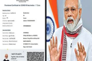 PM Modi's photo on corona vaccine certificate: Kerala HC dismisses plea, fines petitioner Rs 1 lakh