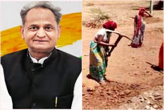 CM Ashok Gehlot on MGNREGA