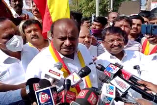 HDK