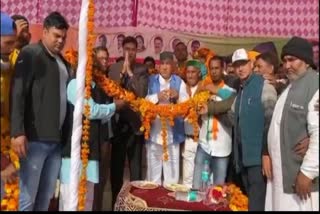 Uttarakhand Congress news
