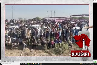 Gujarat Gram Panchayat election Result 2021: ભચાઉ ખાતે મતગણતરી શરૂ