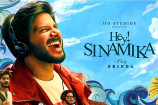 Hey Sinamika FIRST LOOK