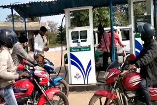 Petrol pump operator