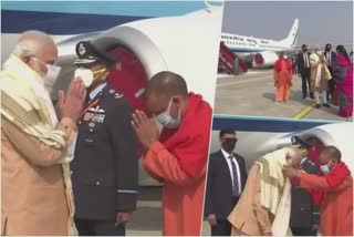 PM Modi in Prayagraj : મહિલા શક્તિનું સન્માન કરશે, આત્મનિર્ભરતાનો મંત્ર આપશે