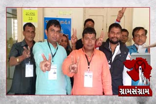 Gram Panchayat Election Result 2021:આણંદ તાલુકામાં વાસખેલીયા ગામે MLAનો પુત્ર બન્યો સરપંચ