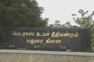 முதல்வரை அவதூறாக பேசிய வழக்கில் சாட்டை துரைமுருகனுக்கு ஜாமீன்  வாக்குறிதியை மீறிய சாட்டை துரைமுருகன்  ஜாமீனை ரத்து செய்ய நேரிடும் என எச்சரித்த நீதிபதி  sattai duraimurugans abused speech about CM