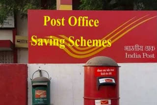 Bihar division post offices