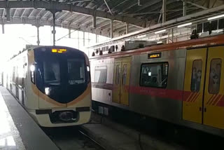 Nagpur Maha Metro