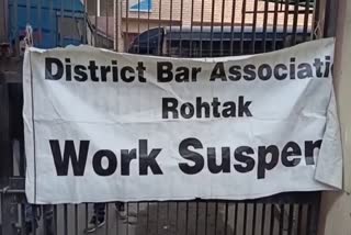 Dispute between police and lawyers in Rohtak