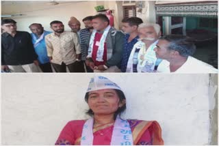 Gujarat Gram Panchayat election Result 2021: ભેસાણ તાલુકાના ચણાકા ગામમાં AAPના ઉમેદવાર સરપંચ પદે વિજેતા