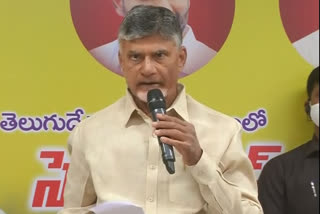 వైకాపా మత సామరస్యాన్ని కాలరాస్తోంది