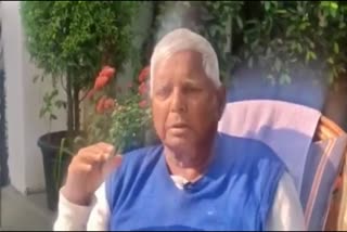 Lalu Yadav Video On Caste Census