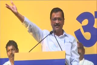 Our party will make the first corruption-free govt in Goa SAYS CM Arvind Kejriwal