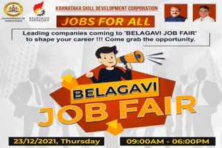 job-fair-in-belagavi