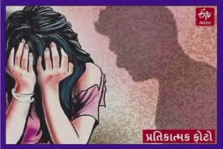 સુરતમાં હીરાના કારખાનામાં સારા પગાર પર નોકરી અપાવવાની લાલચ આપી પરિણીતા સાથે દુષ્કર્મ