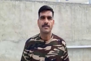 Tez Bahadur Yadav