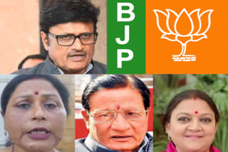 controversy over girls marriage age, BJP, Congress