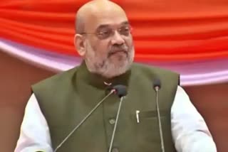 Union Home Minister Amit Shah