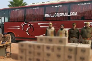 Smuggler arrested in noida