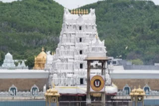 Tirumala Udayasthamana Seva