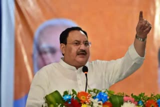 nadda (file photo)