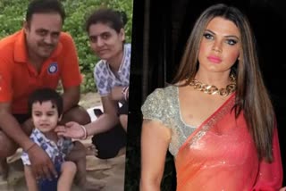 Rakhi Sawant husband Ritesh Raj first marriage