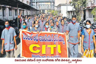 sanitization staff protest