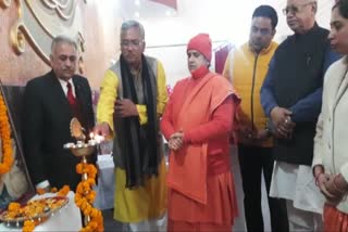 Former CM Trivendra inaugurated medical camp