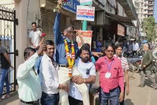 Navsari Gram Panchayat Election Result 2021