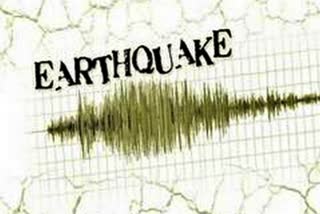 earthquake