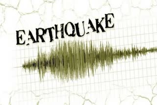 Earthquake In Alaska