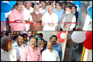 CM Basavaraj bommai inaugurated sports club