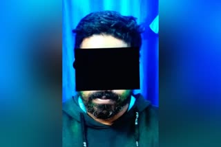 Kolkata Police arrests a person for rigging