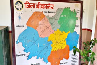 Corona Cases in Bikaner Rajasthan