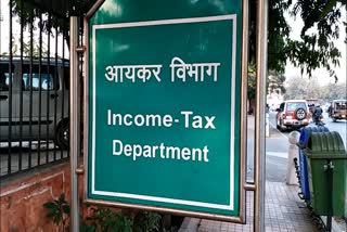 Income Tax Department Rajasthan