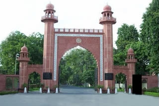 AMU professor's corona report positive:اے ایم یو پروفیسر کی کورونا رپورٹ مثبت