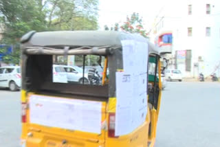 jabalpur auto driver paste document on auto