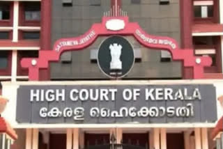 Kerala High Court file a report on killing RSS worker  RSS worker killing case  RSS worker case of Kerala  ആർഎസ്എസ് പ്രവർത്തകന്‍റെ കൊലപാതകത്തില്‍ നിജസ്ഥിതി റിപ്പോർട്ട് തേടി ഹൈക്കോടതി  പാലക്കാട് ആർഎസ്എസ് പ്രവർത്തകന്‍റെ കൊലപാതകം