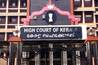 Uncensored version of Malayalam film Churuli  Kerala High Court on Churuli film OTT Release  ചുരുളി സിനിമ വിവാദം  സെന്‍സര്‍ ചെയ്യാത്ത പതിപ്പാണ് ഒടിടിയിലെന്ന് സെന്‍സര്‍ ബോഡ്  ഒടിടിയില്‍ എ സര്‍ട്ടിഫിക്കറ്റ് പതിപ്പെന്ന് ഹൈകോടതിയില്‍ സെന്‍സര്‍ ബോഡ്