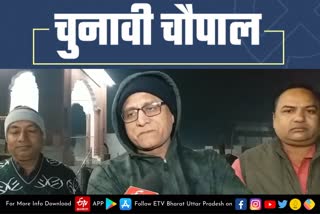 यहां दिल्ली-मुंबई से भी अधिक महंगी है बिजली