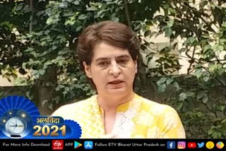 priyanka gandhi year ender 2021