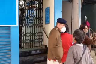 Robbery in Canara Bank Faridabad