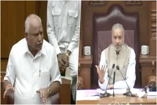 Karnataka speaker kageri emotional over in session