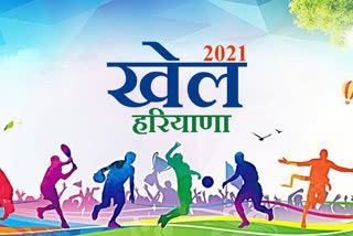 big-sports-achievements-of-haryana