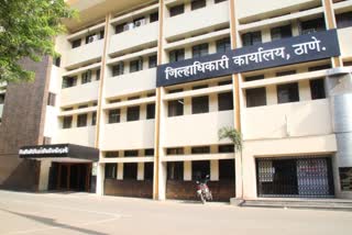 Collector Office Thane