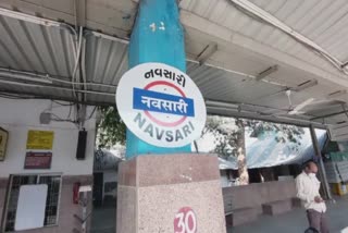 Navsari Railway Station: 24 વર્ષથી રેલવે મંત્રાલય ઊંઘમાં, નવસારી જિલ્લો રેલવેના ચોપડે હજુ પણ તાલુકો જ છે!