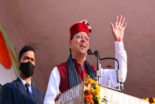 CM Pushkar Dhami visit bageshwar