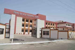 ujjain rapist got punishment of 71 years imprisonment